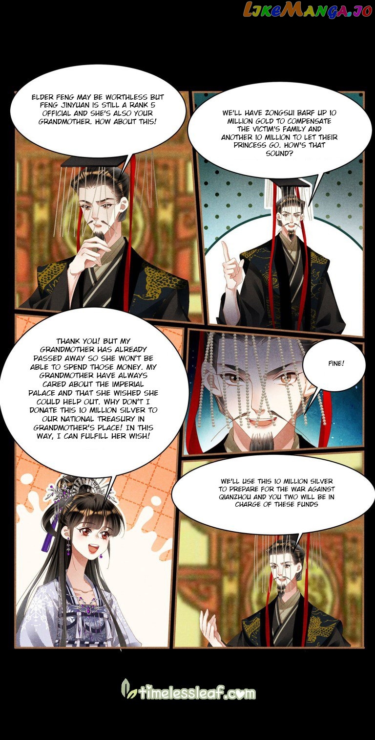 Shen Yi Di Nu Chapter 425 - page 3