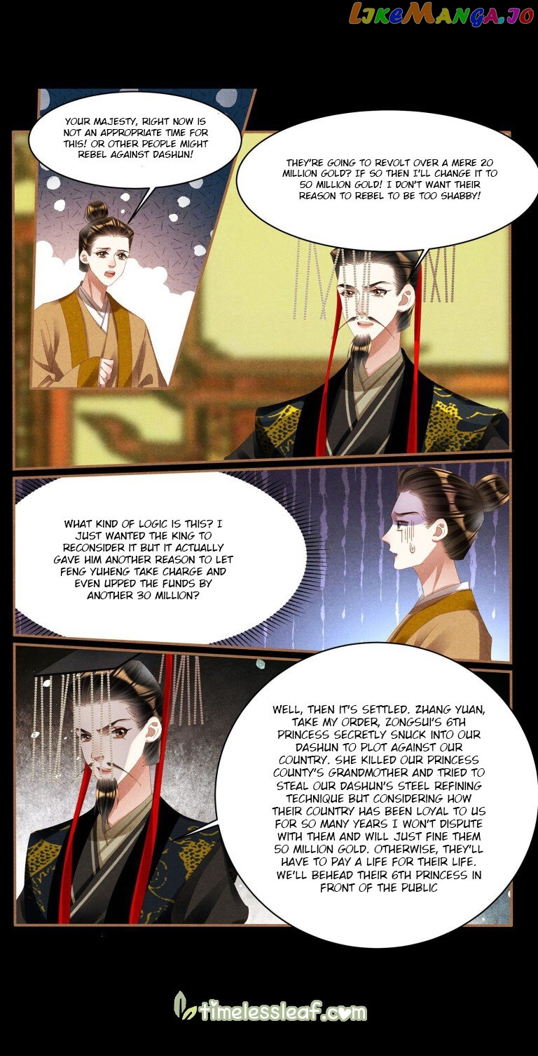 Shen Yi Di Nu Chapter 425 - page 4