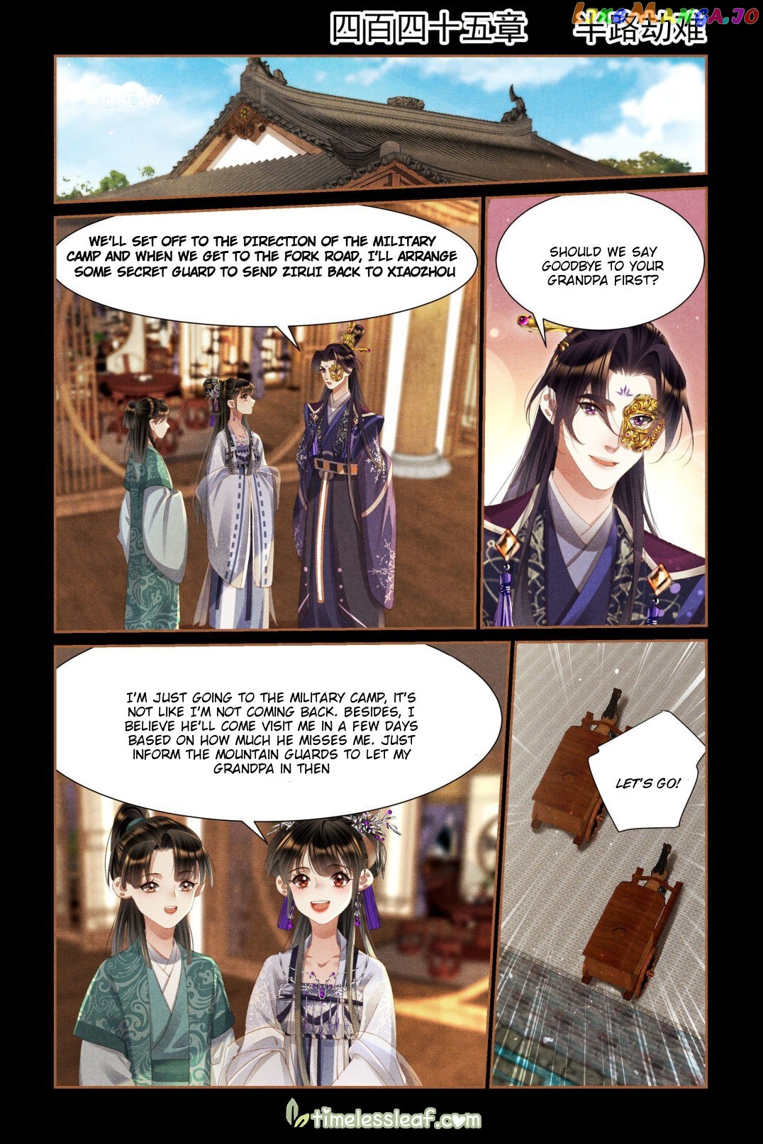 Shen Yi Di Nu Chapter 445 - page 1