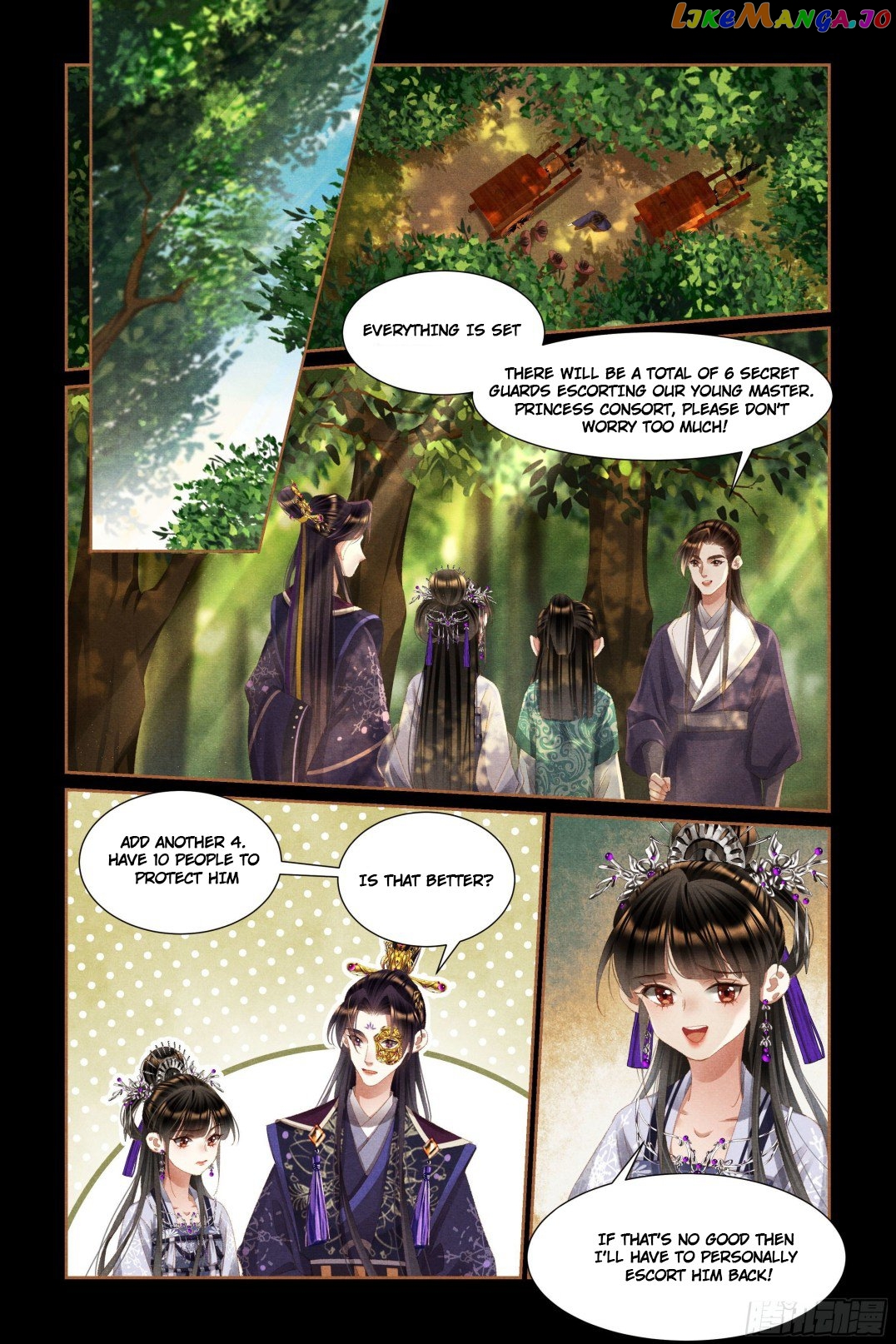 Shen Yi Di Nu Chapter 445 - page 2