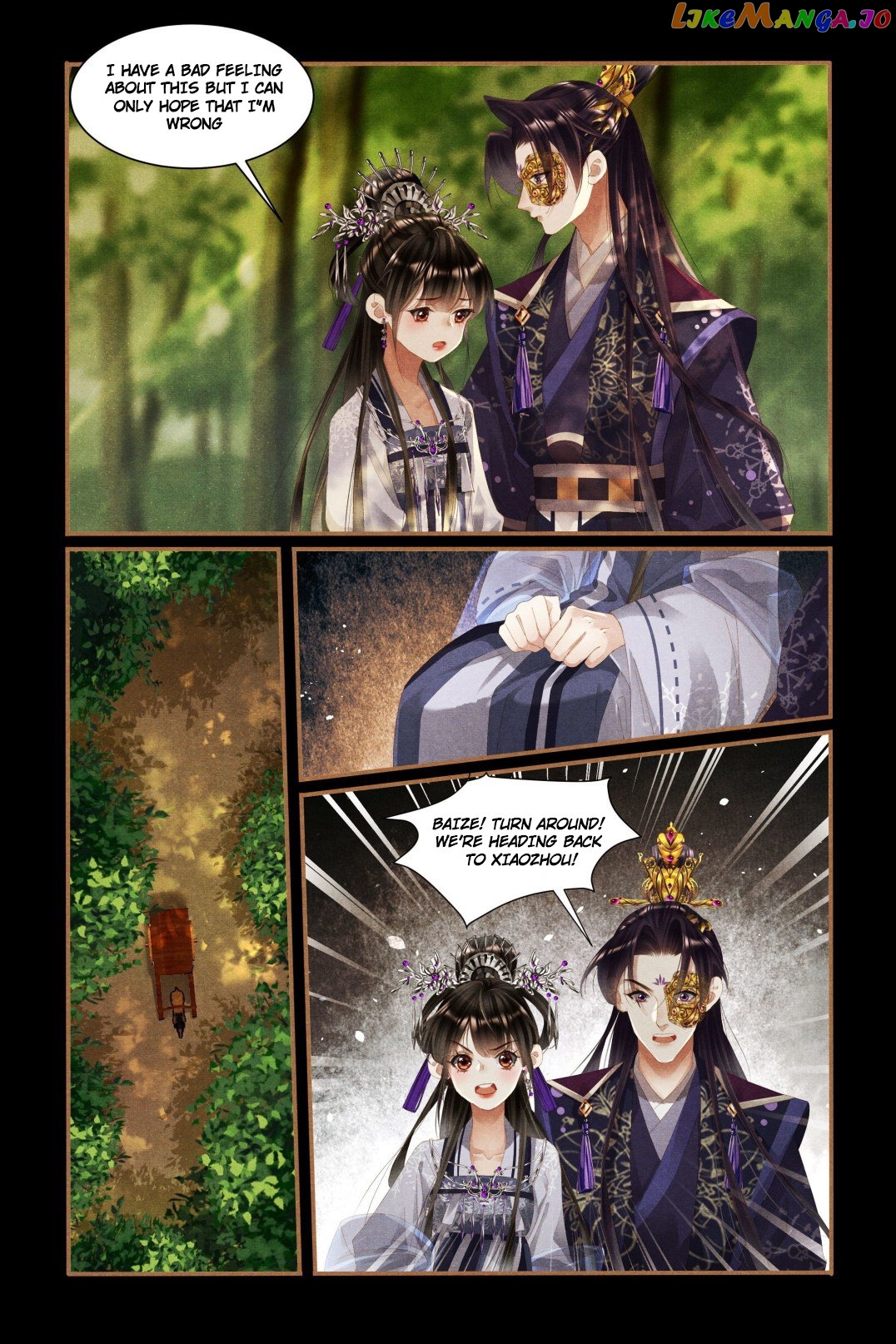 Shen Yi Di Nu Chapter 445 - page 4