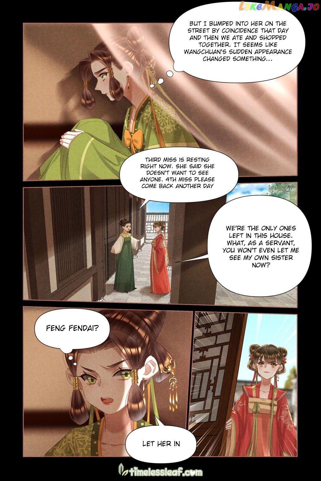 Shen Yi Di Nu Chapter 465 - page 3