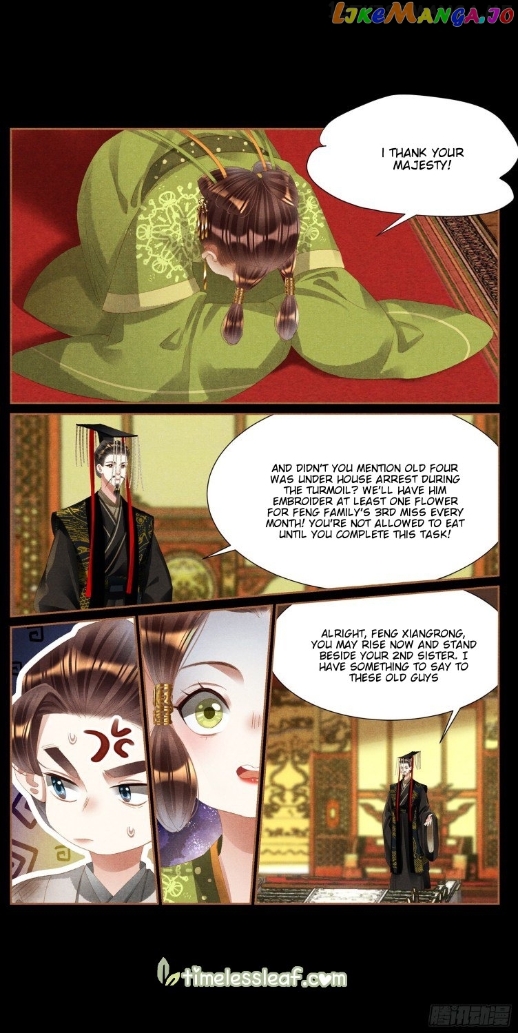 Shen Yi Di Nu Chapter 424.5 - page 1