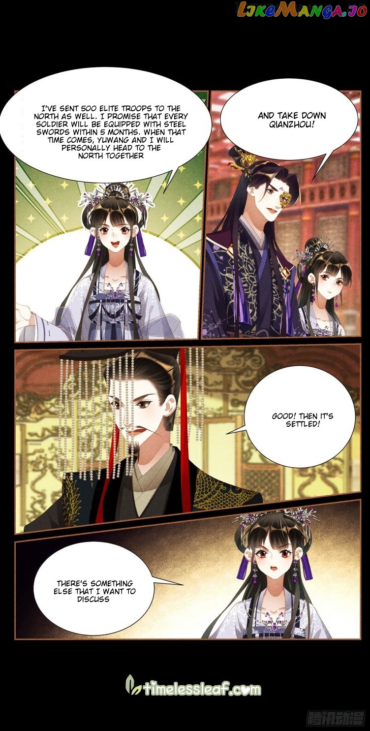 Shen Yi Di Nu Chapter 424.5 - page 3