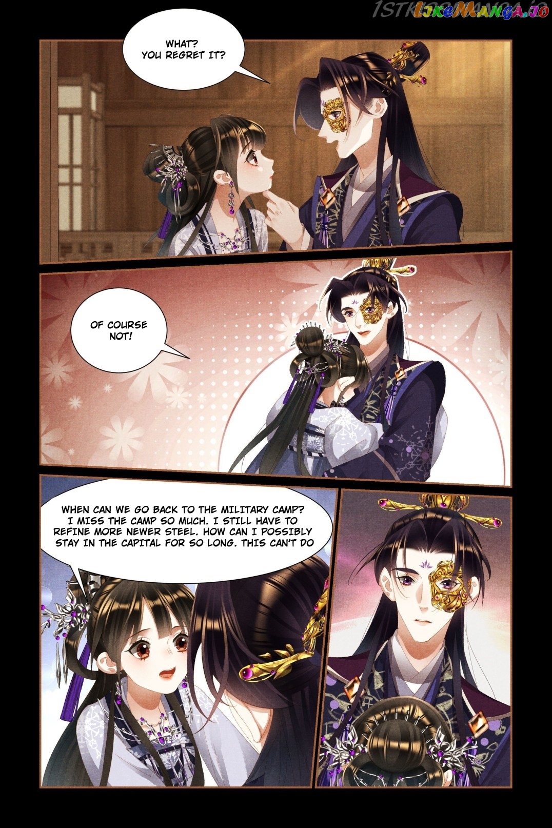 Shen Yi Di Nu Chapter 444.5 - page 2