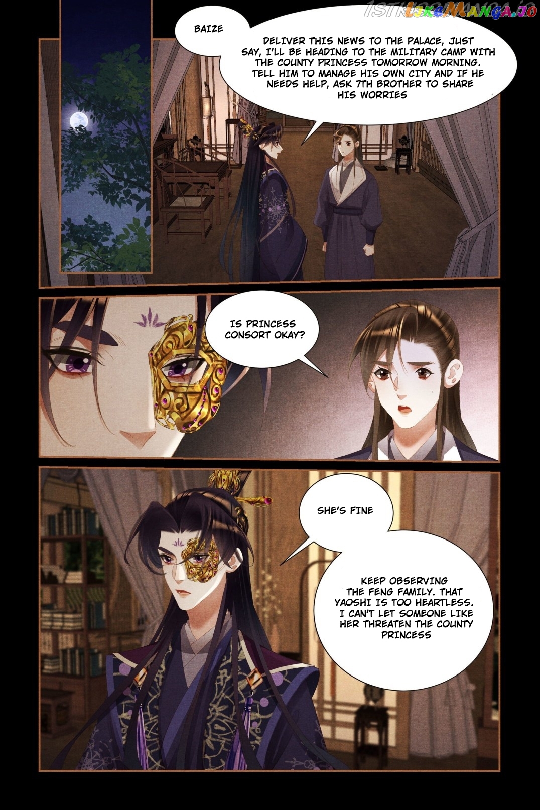 Shen Yi Di Nu Chapter 444.5 - page 4