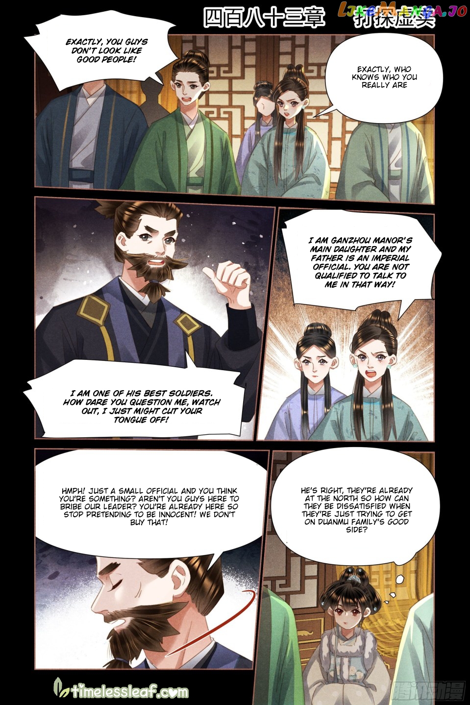Shen Yi Di Nu Chapter 483 - page 1