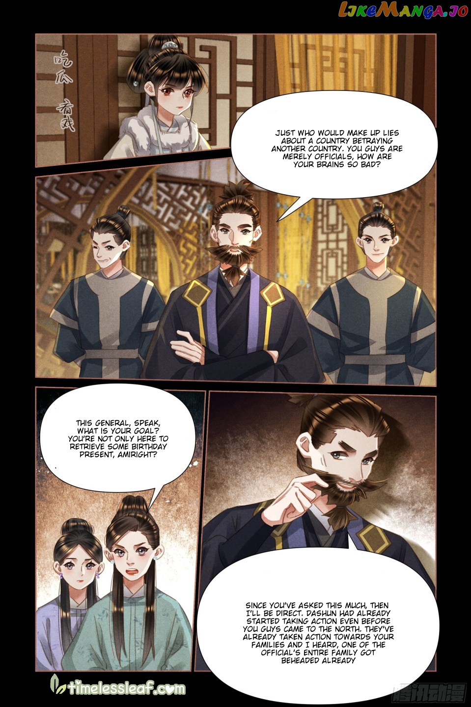 Shen Yi Di Nu Chapter 483 - page 3