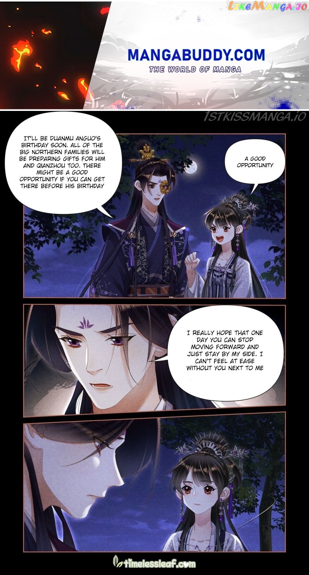 Shen Yi Di Nu Chapter 464.5 - page 1
