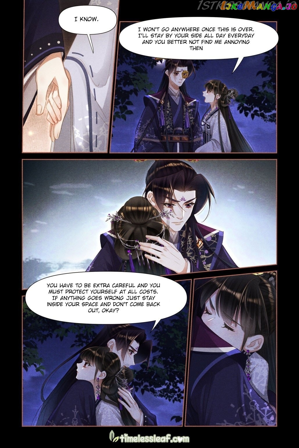 Shen Yi Di Nu Chapter 464.5 - page 2