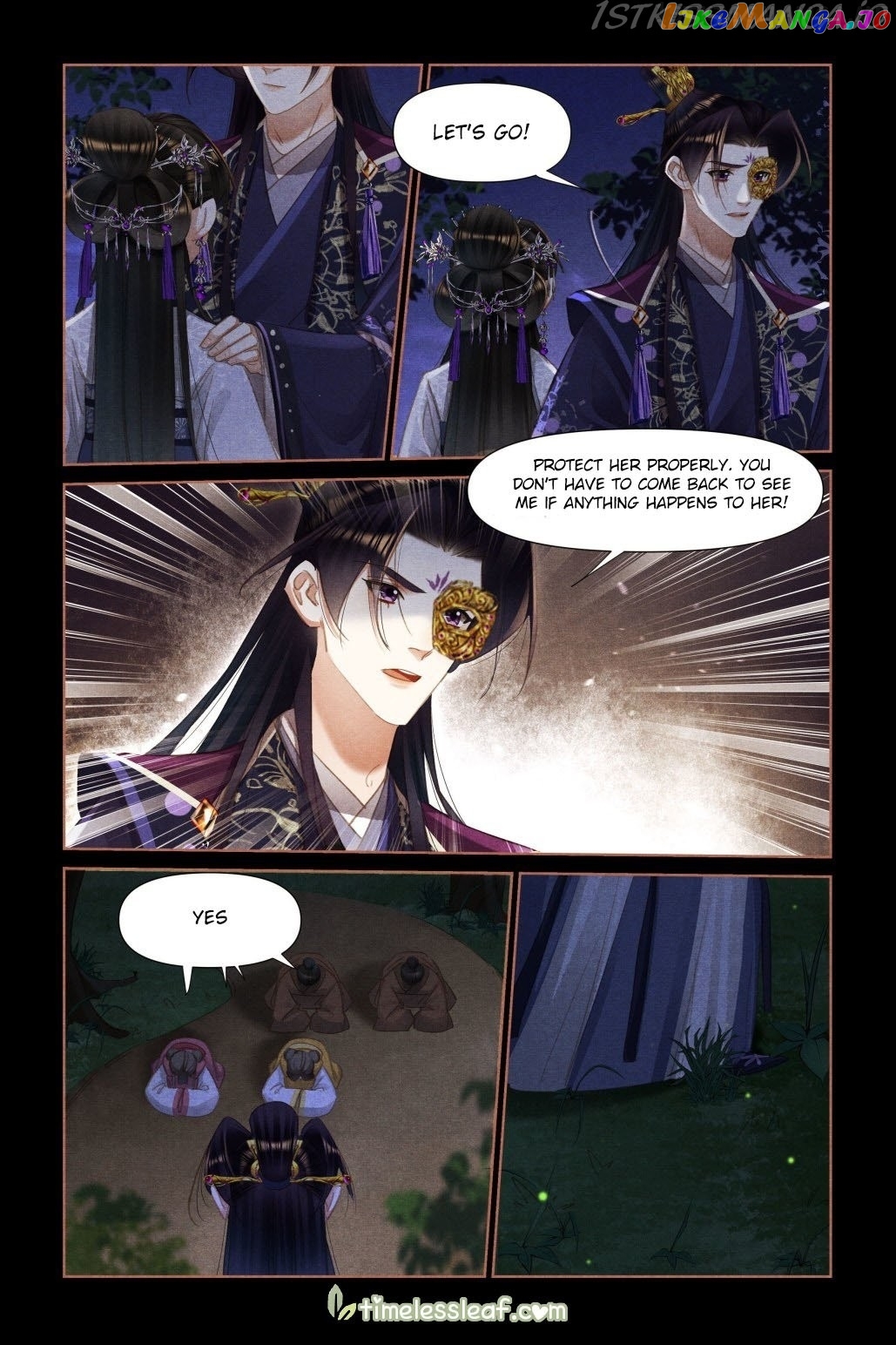 Shen Yi Di Nu Chapter 464.5 - page 3
