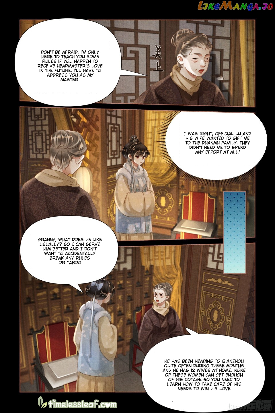 Shen Yi Di Nu Chapter 483.5 - page 2