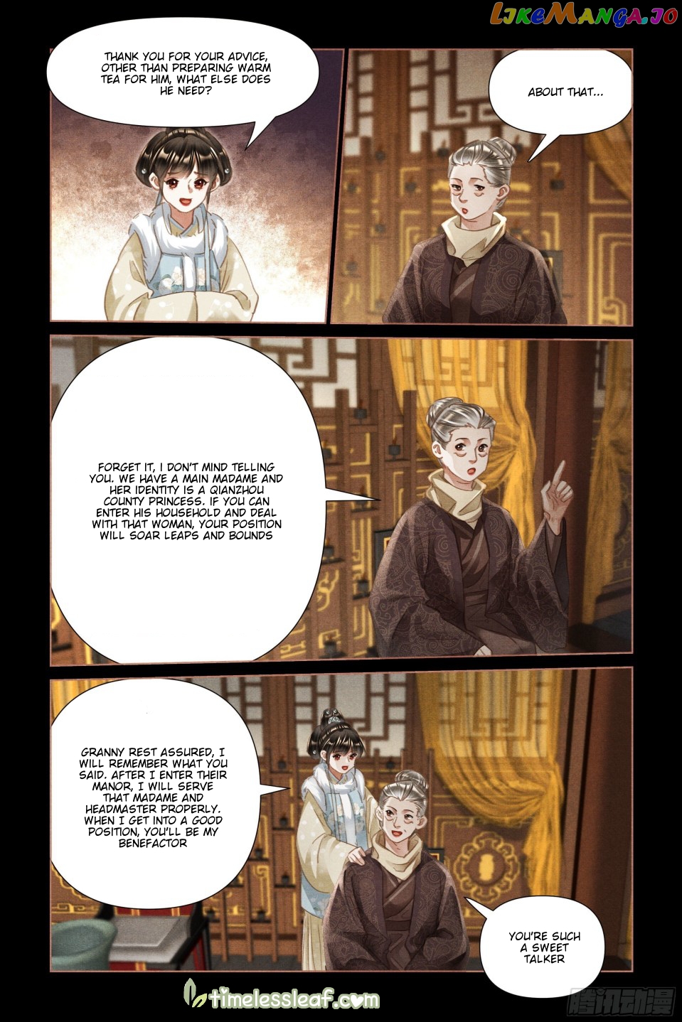Shen Yi Di Nu Chapter 483.5 - page 3
