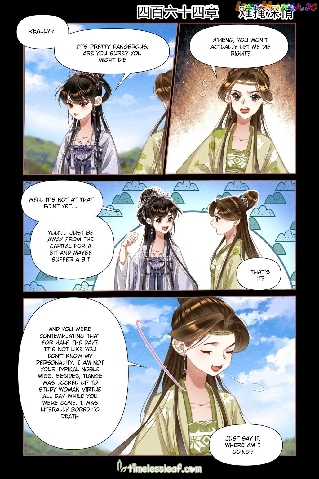 Shen Yi Di Nu Chapter 464 - page 1