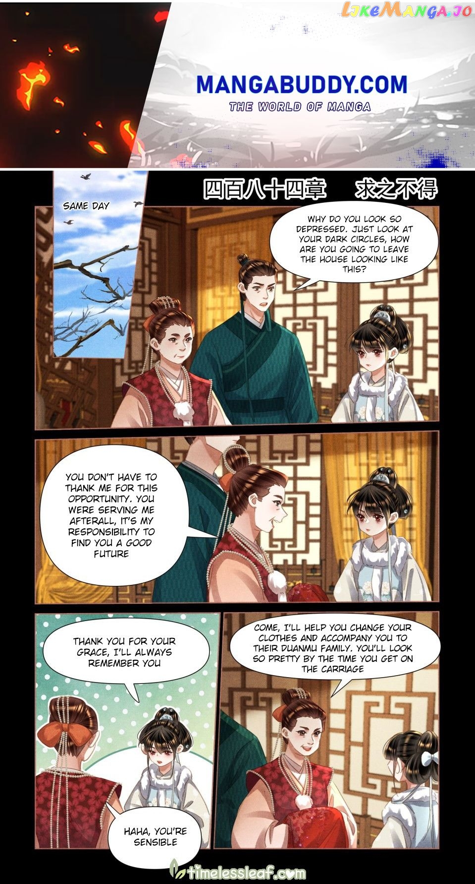 Shen Yi Di Nu Chapter 484 - page 1