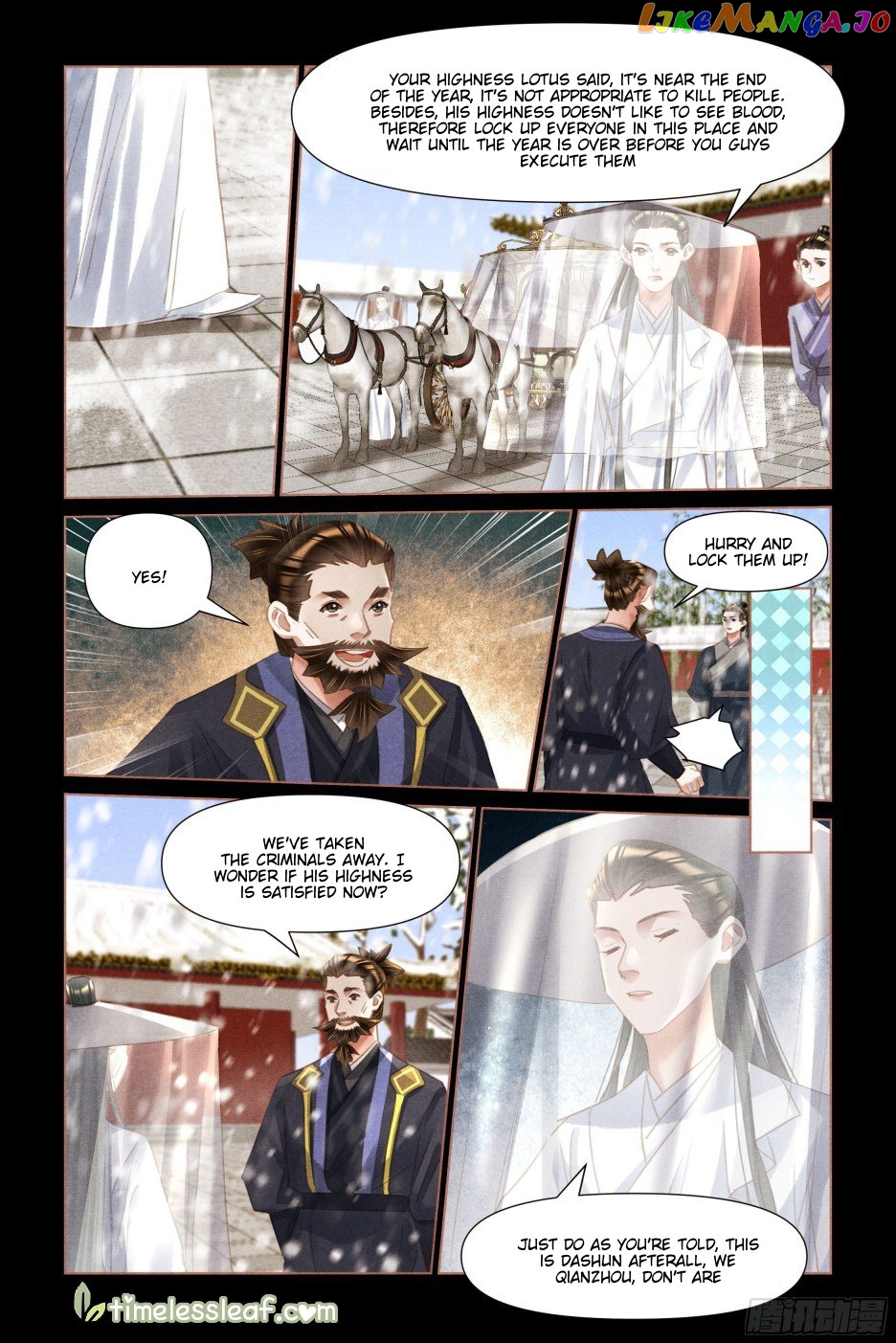 Shen Yi Di Nu Chapter 491 - page 2