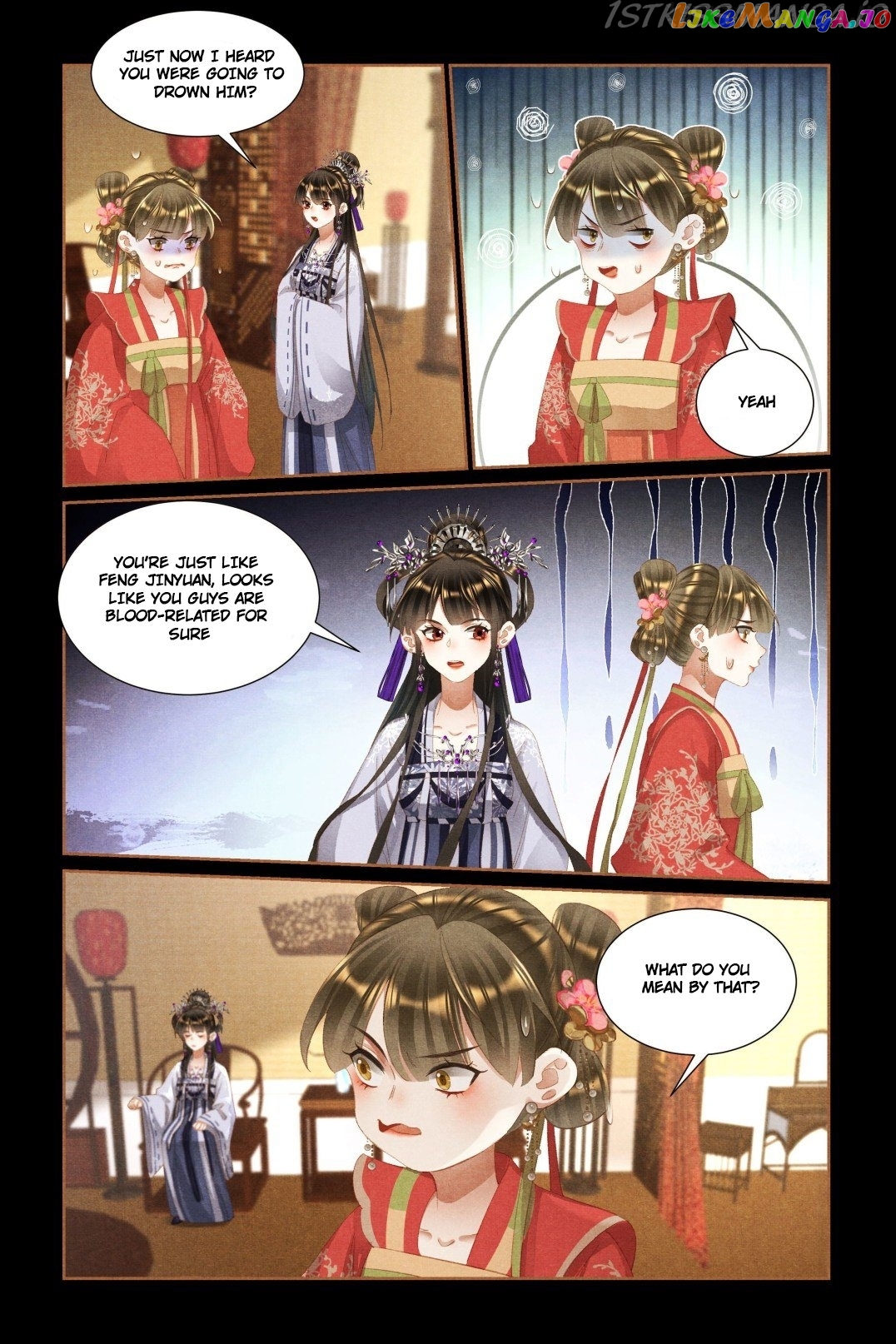 Shen Yi Di Nu Chapter 442.5 - page 2