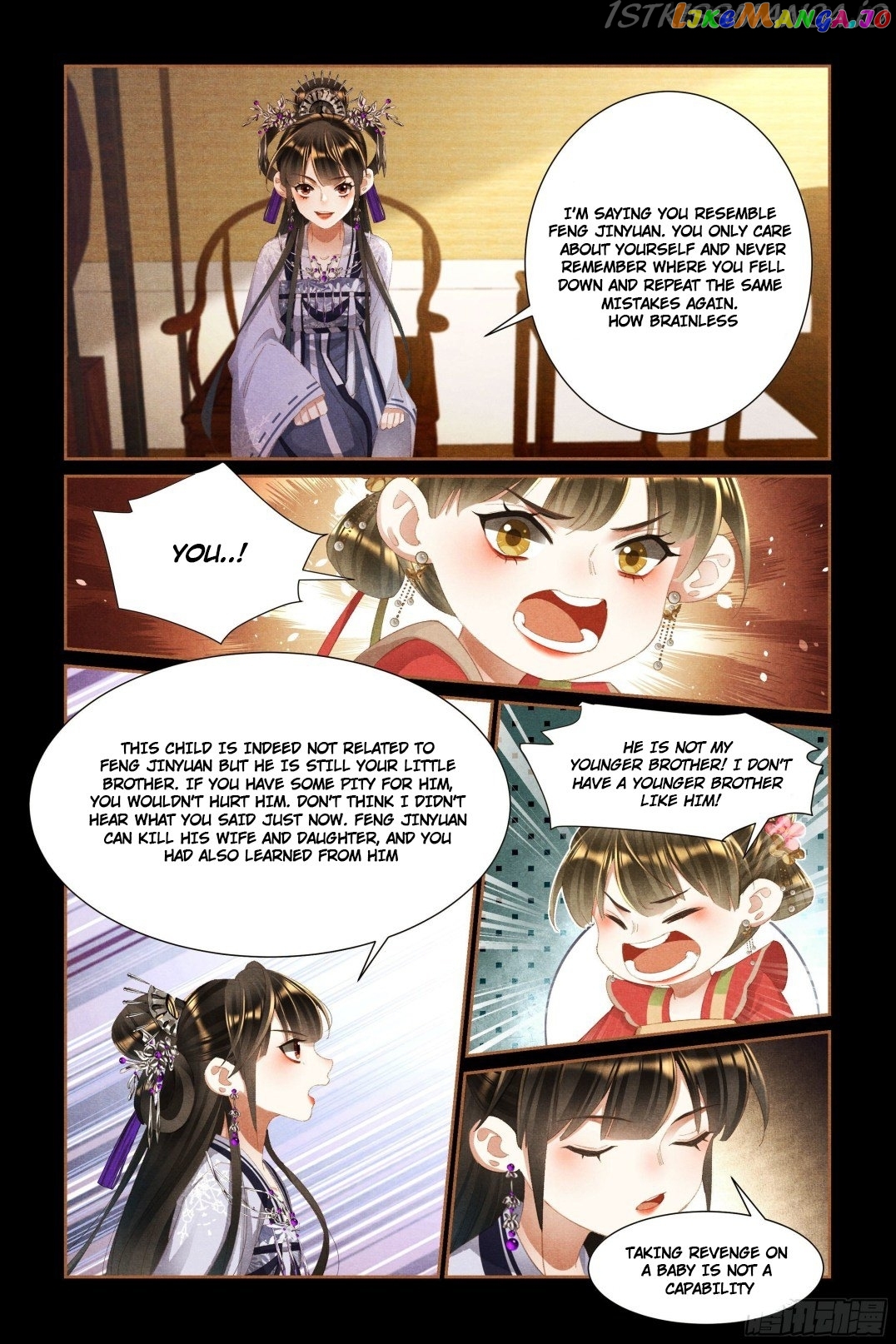 Shen Yi Di Nu Chapter 442.5 - page 3