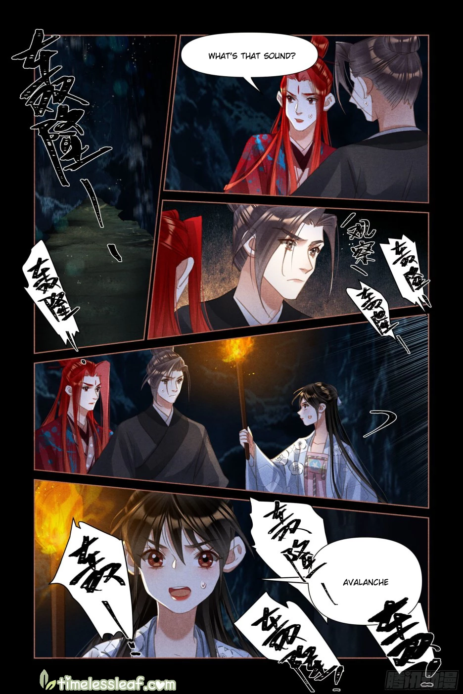Shen Yi Di Nu Chapter 506 - page 2