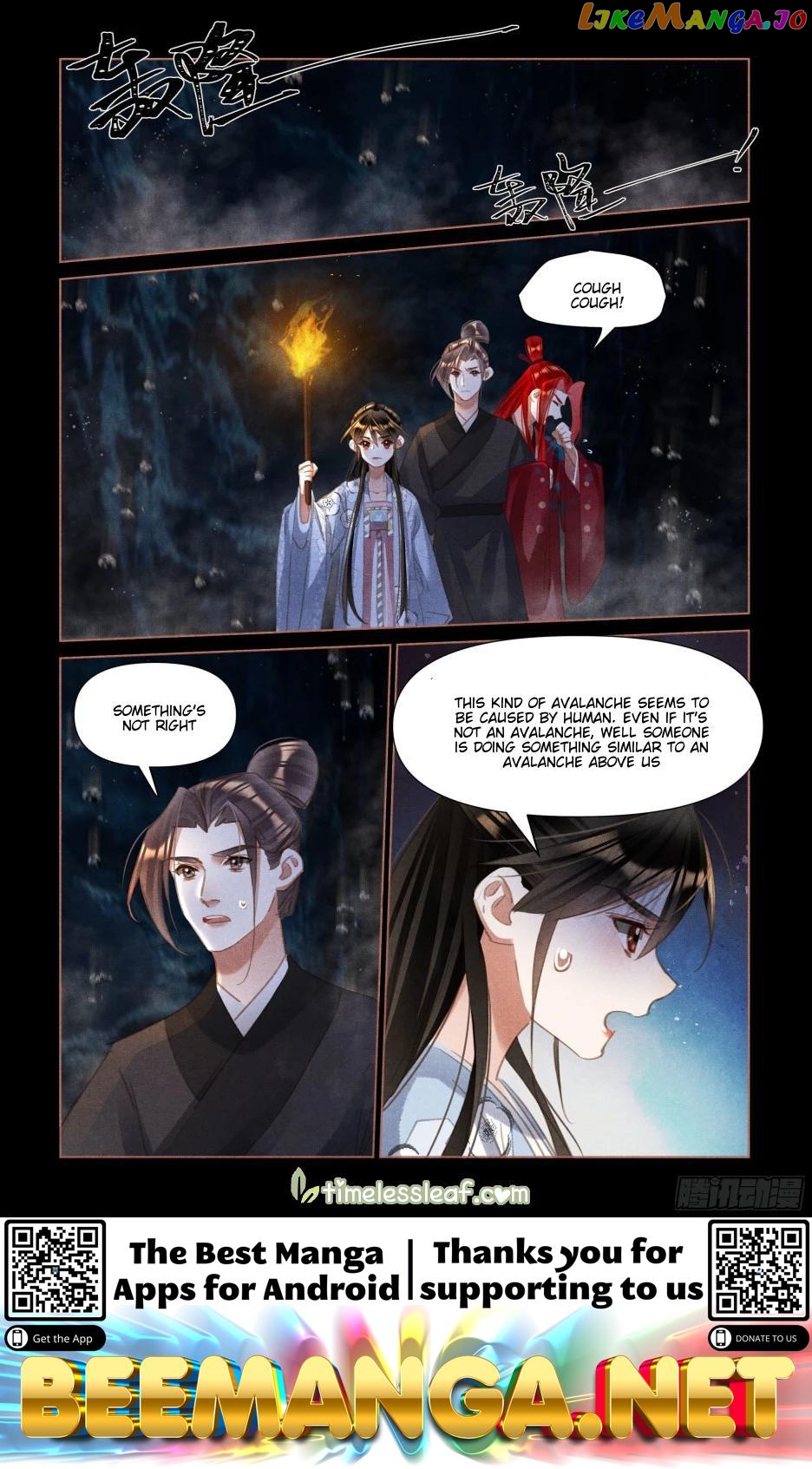 Shen Yi Di Nu Chapter 506 - page 4