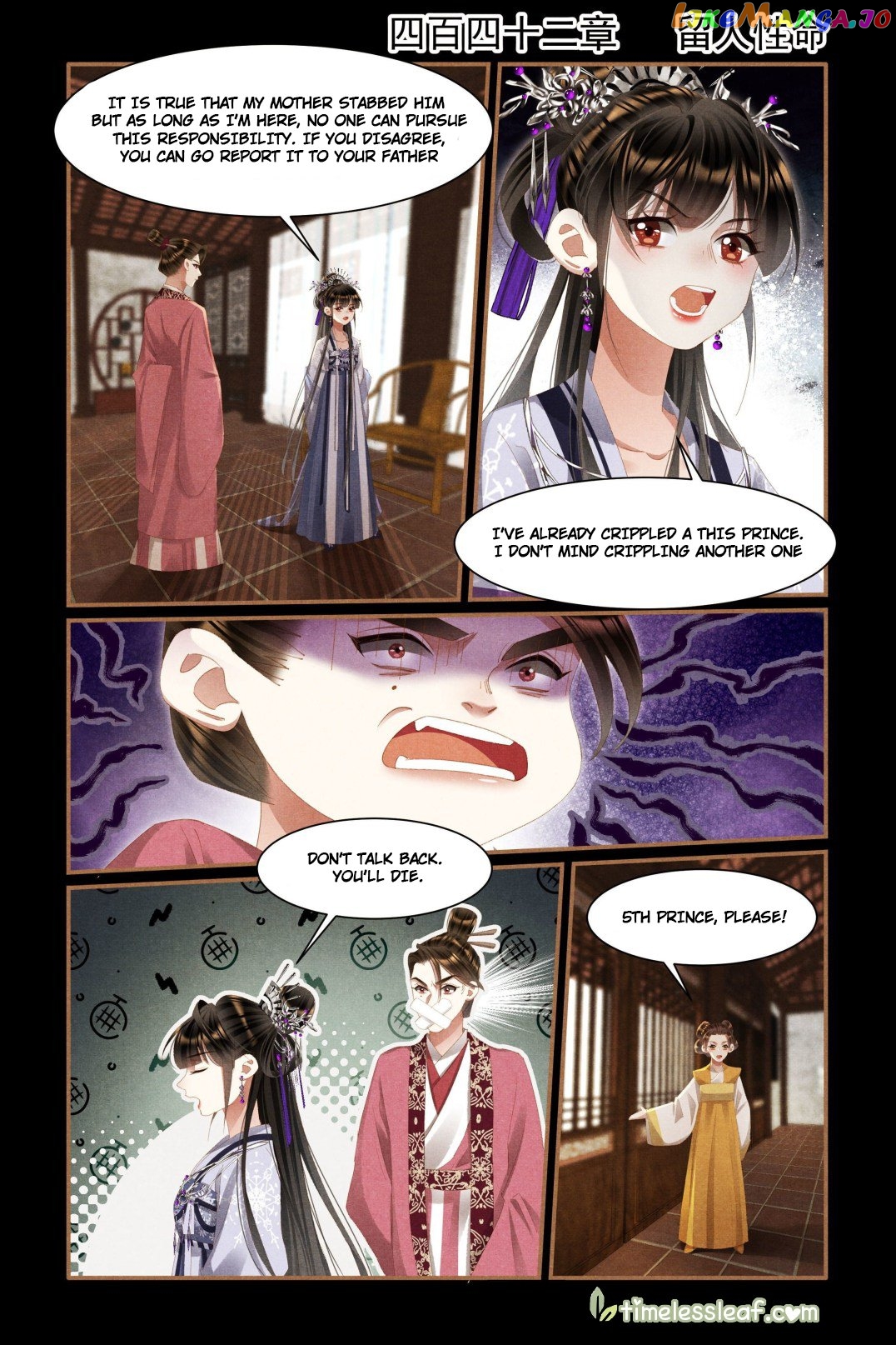 Shen Yi Di Nu Chapter 442 - page 1