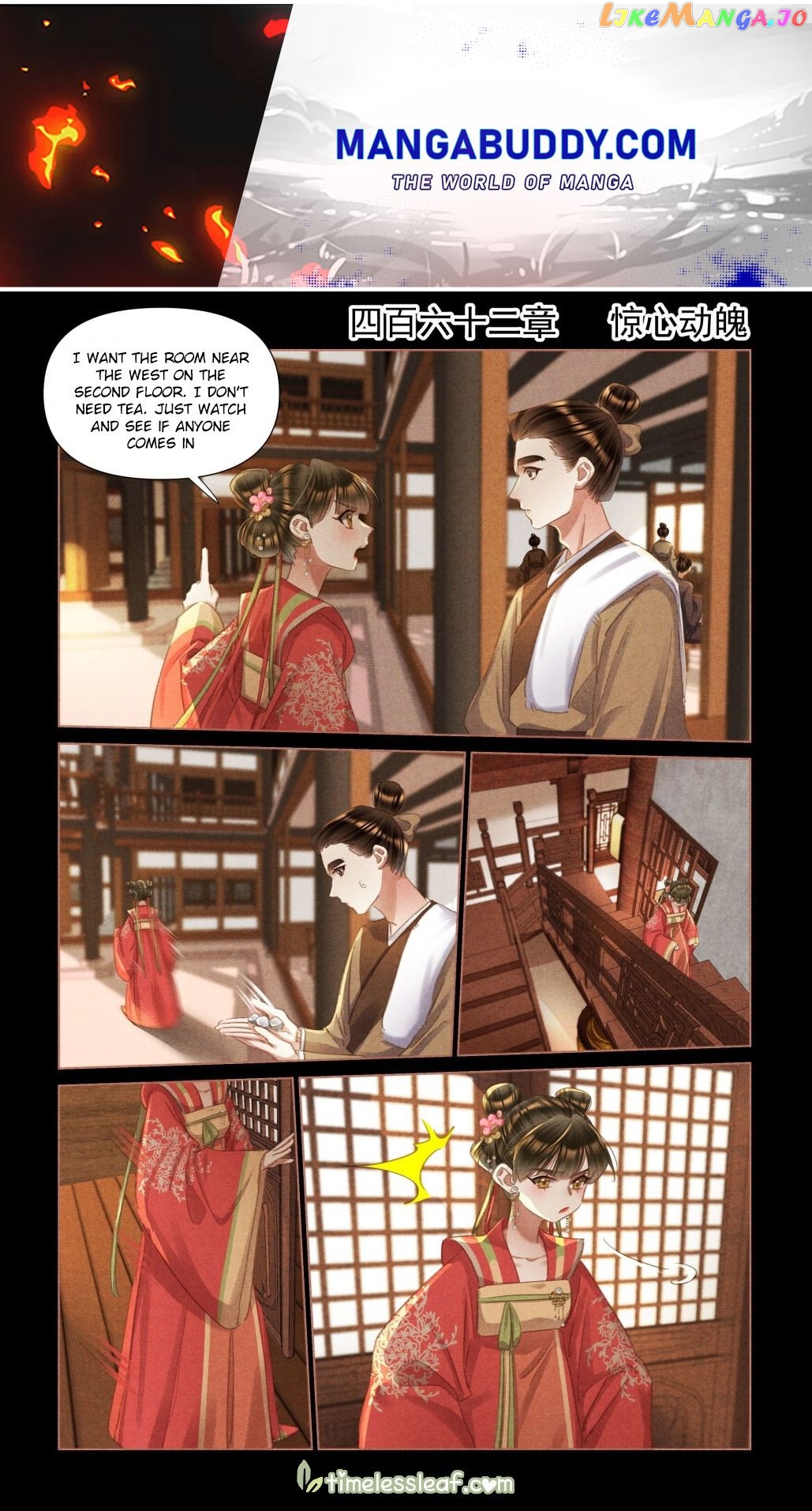 Shen Yi Di Nu Chapter 462 - page 1