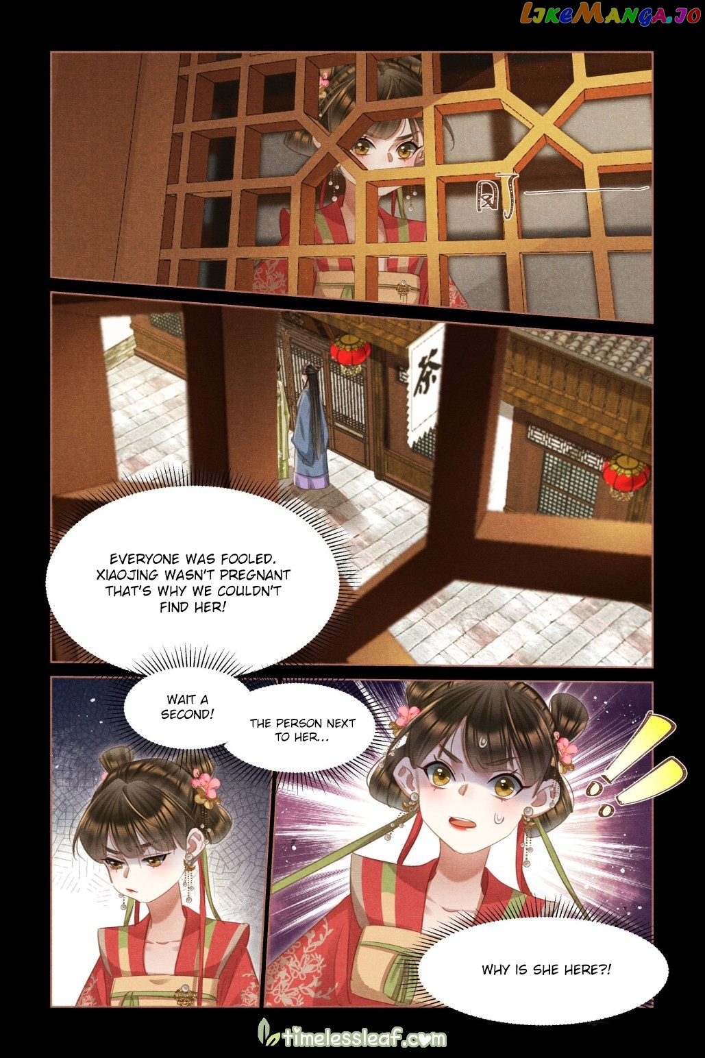 Shen Yi Di Nu Chapter 462 - page 3