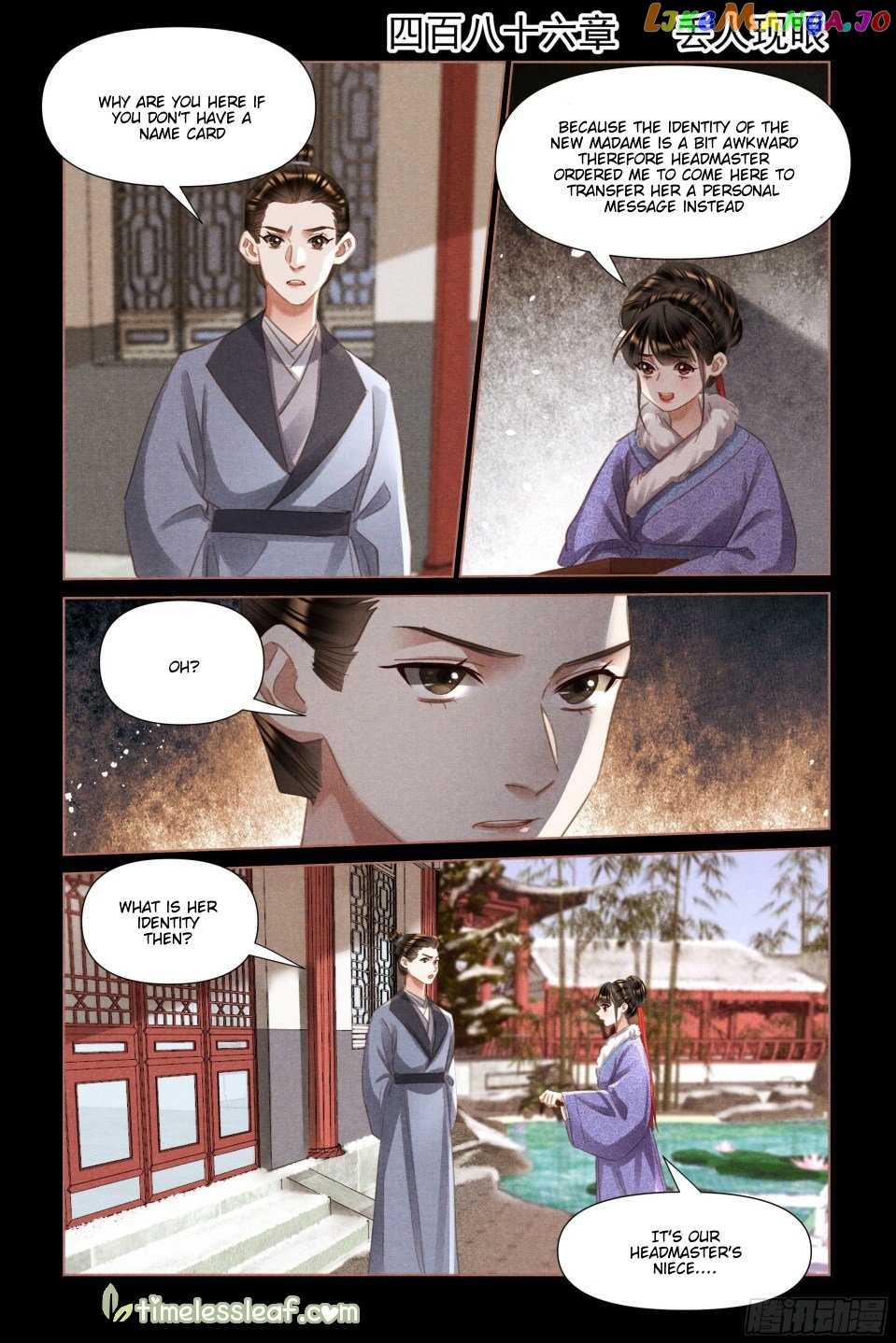 Shen Yi Di Nu Chapter 486 - page 1