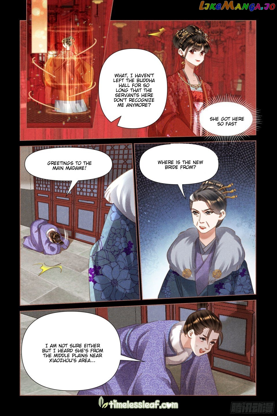 Shen Yi Di Nu Chapter 486 - page 2