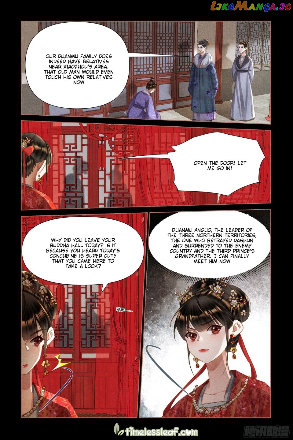 Shen Yi Di Nu Chapter 486 - page 3