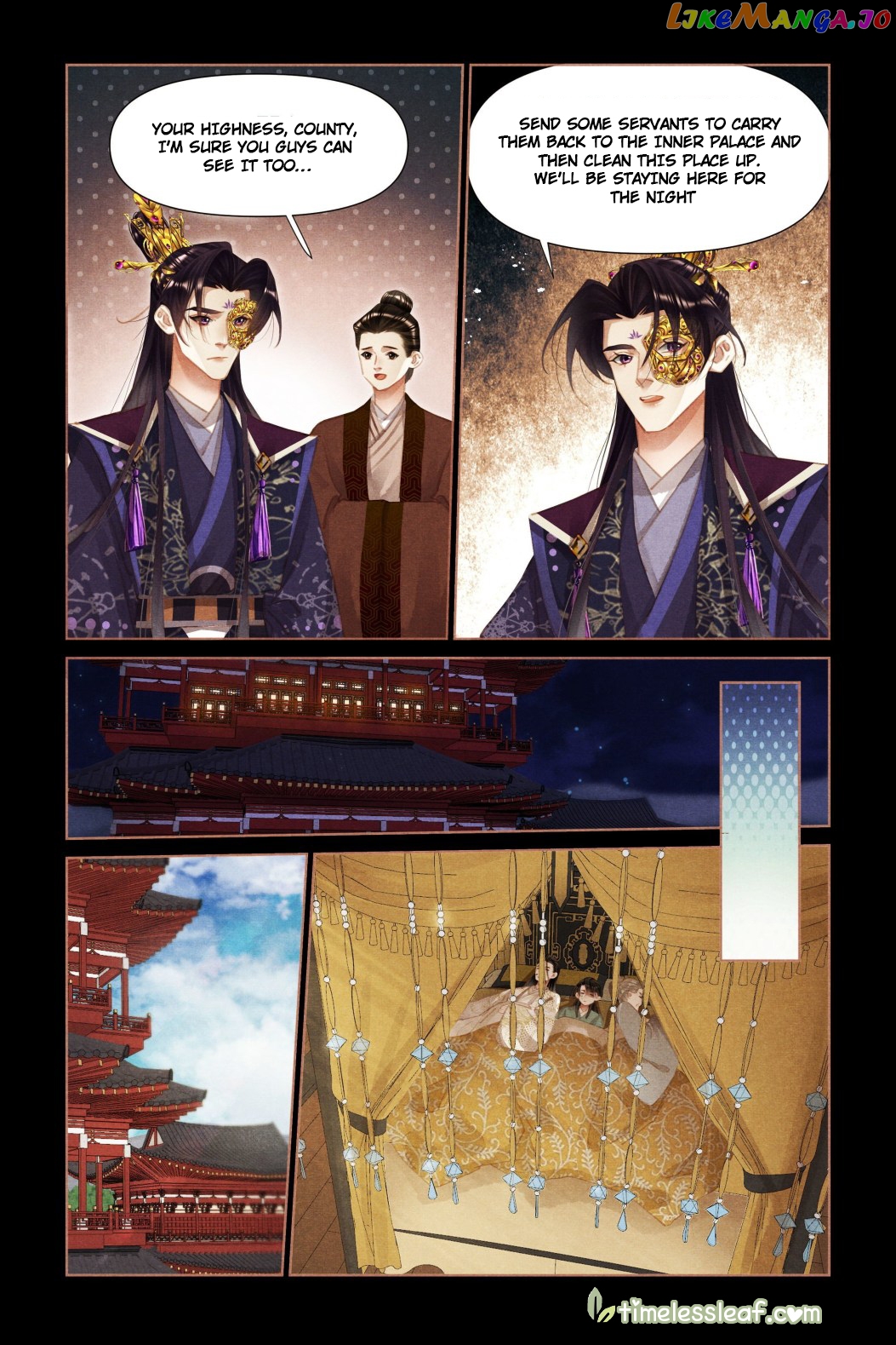 Shen Yi Di Nu Chapter 454 - page 3