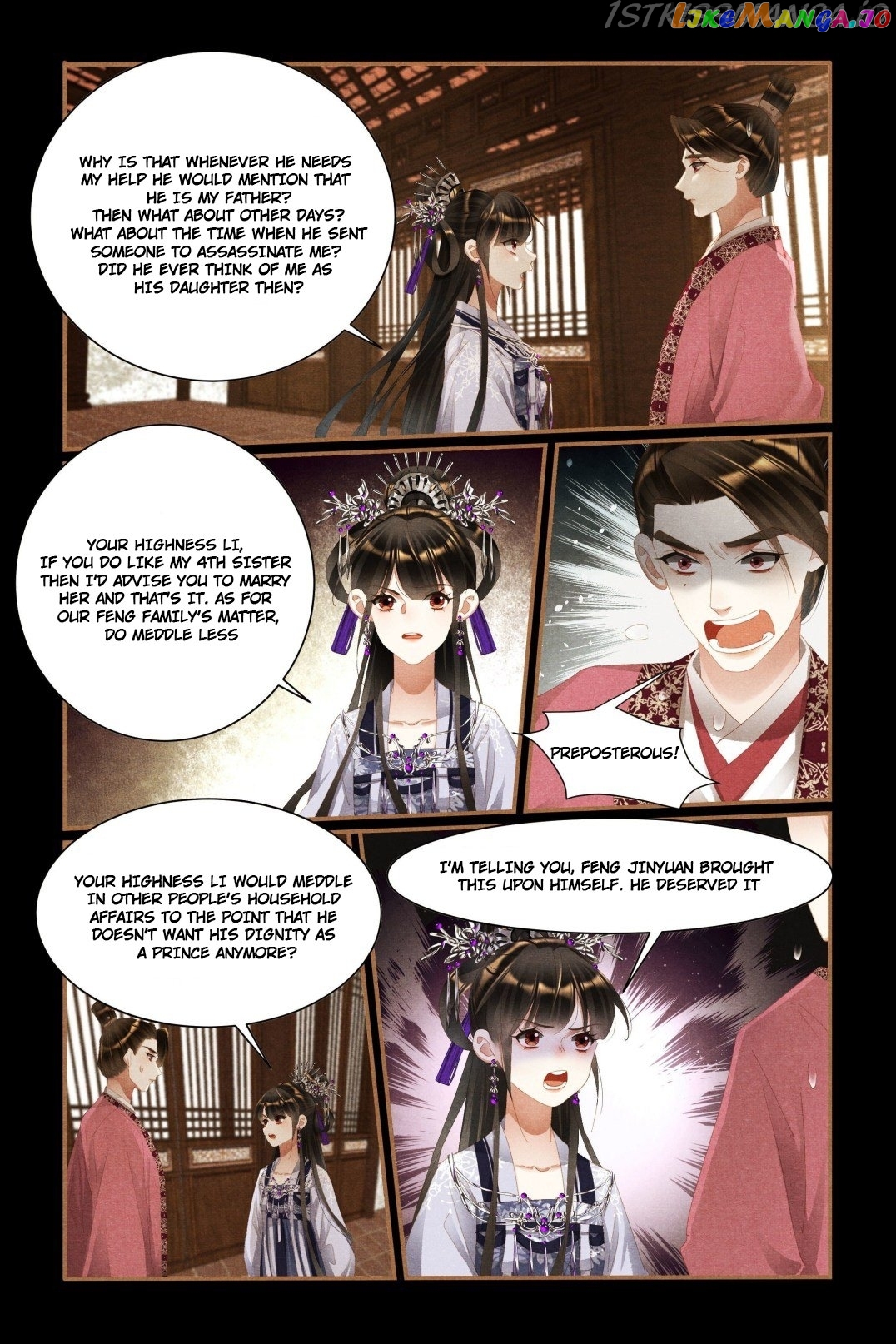 Shen Yi Di Nu Chapter 441.5 - page 4