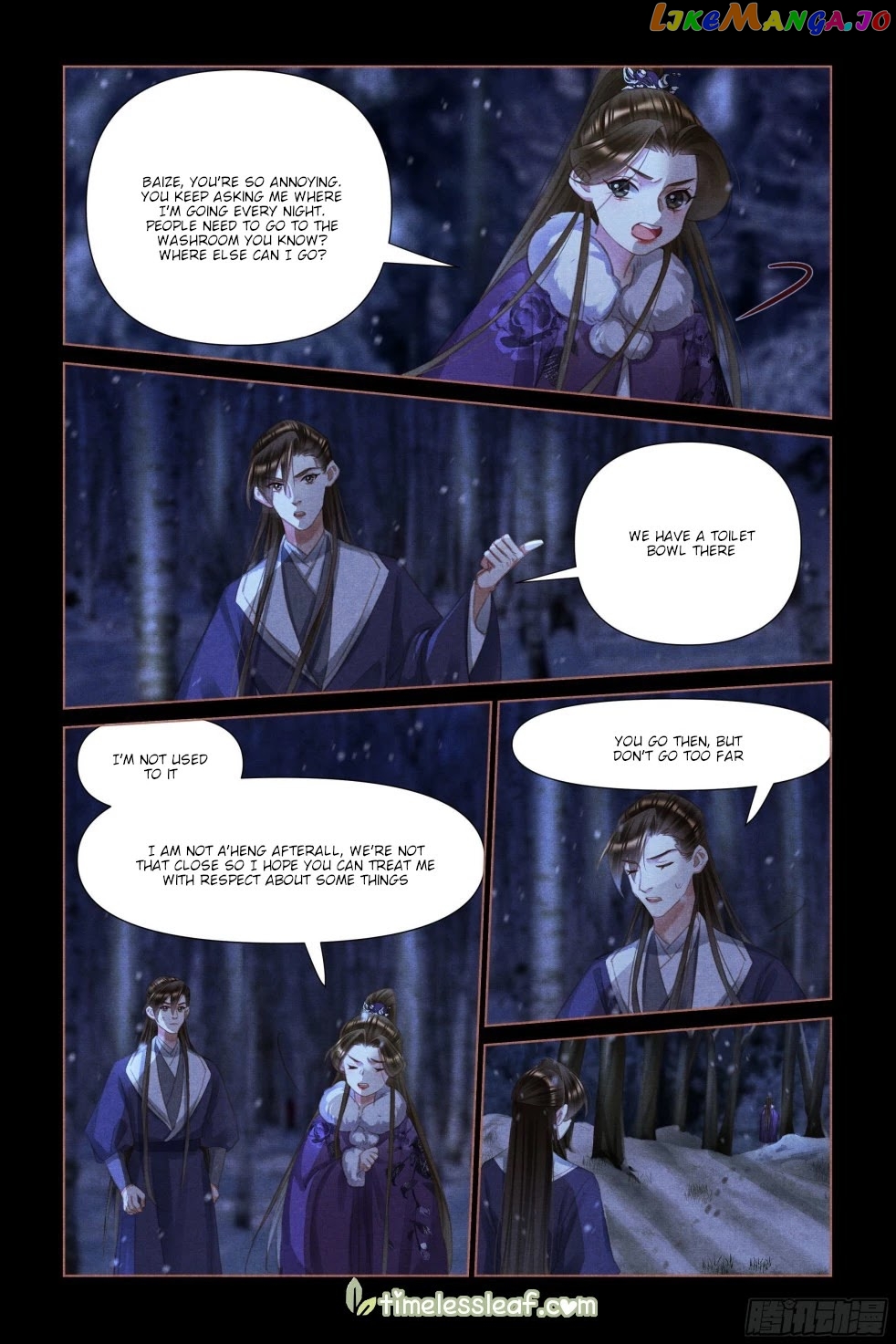 Shen Yi Di Nu Chapter 481 - page 2