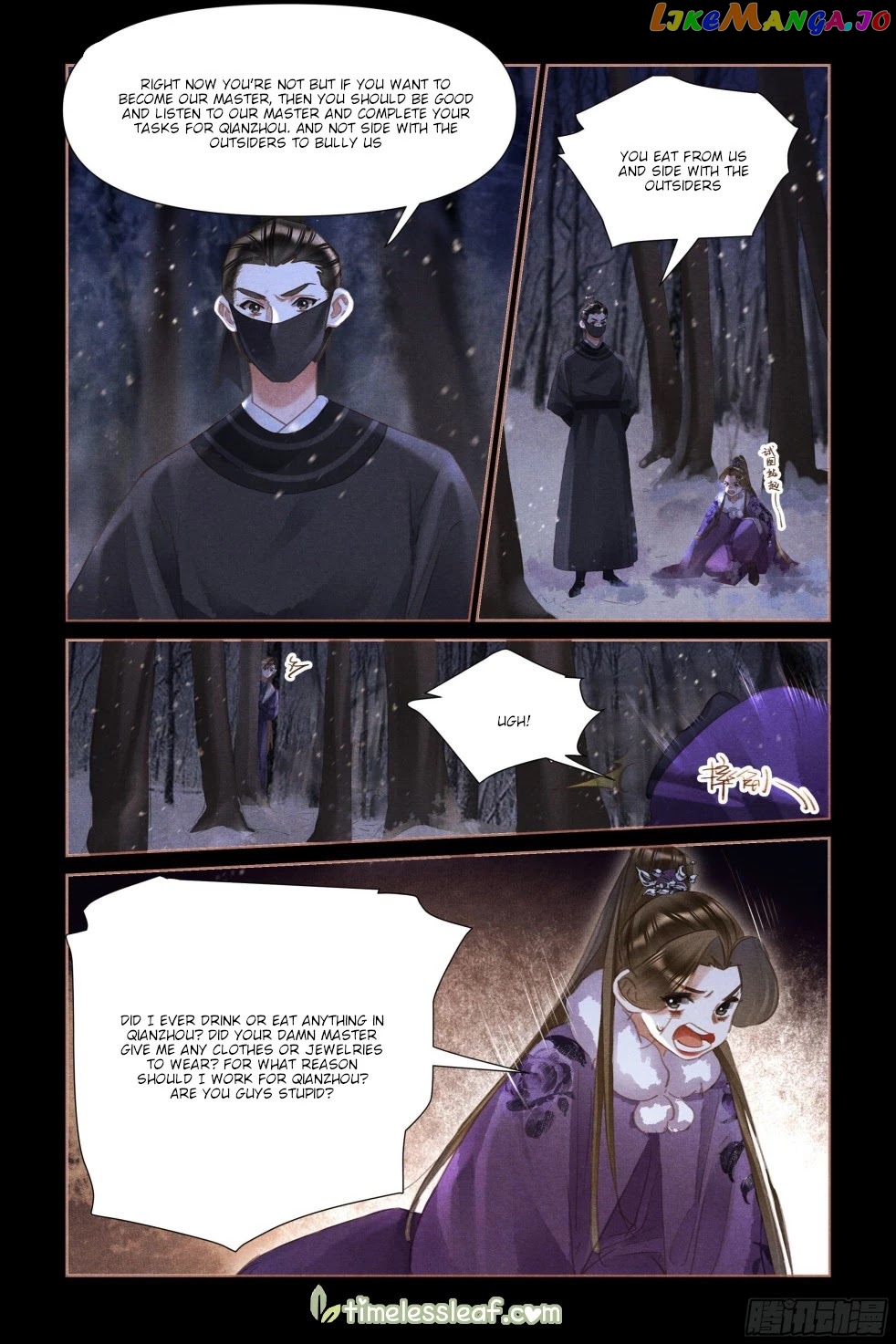 Shen Yi Di Nu Chapter 481 - page 5