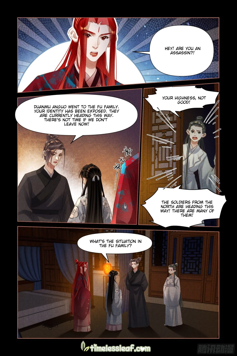 Shen Yi Di Nu Chapter 503 - page 3
