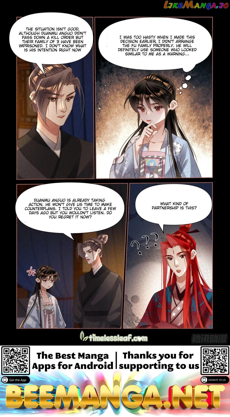 Shen Yi Di Nu Chapter 503 - page 4