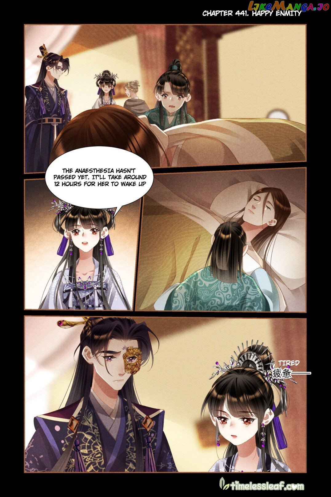Shen Yi Di Nu Chapter 441 - page 1