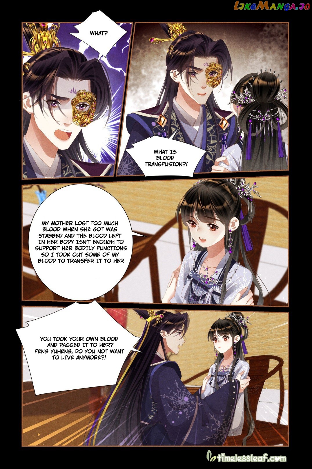 Shen Yi Di Nu Chapter 441 - page 3