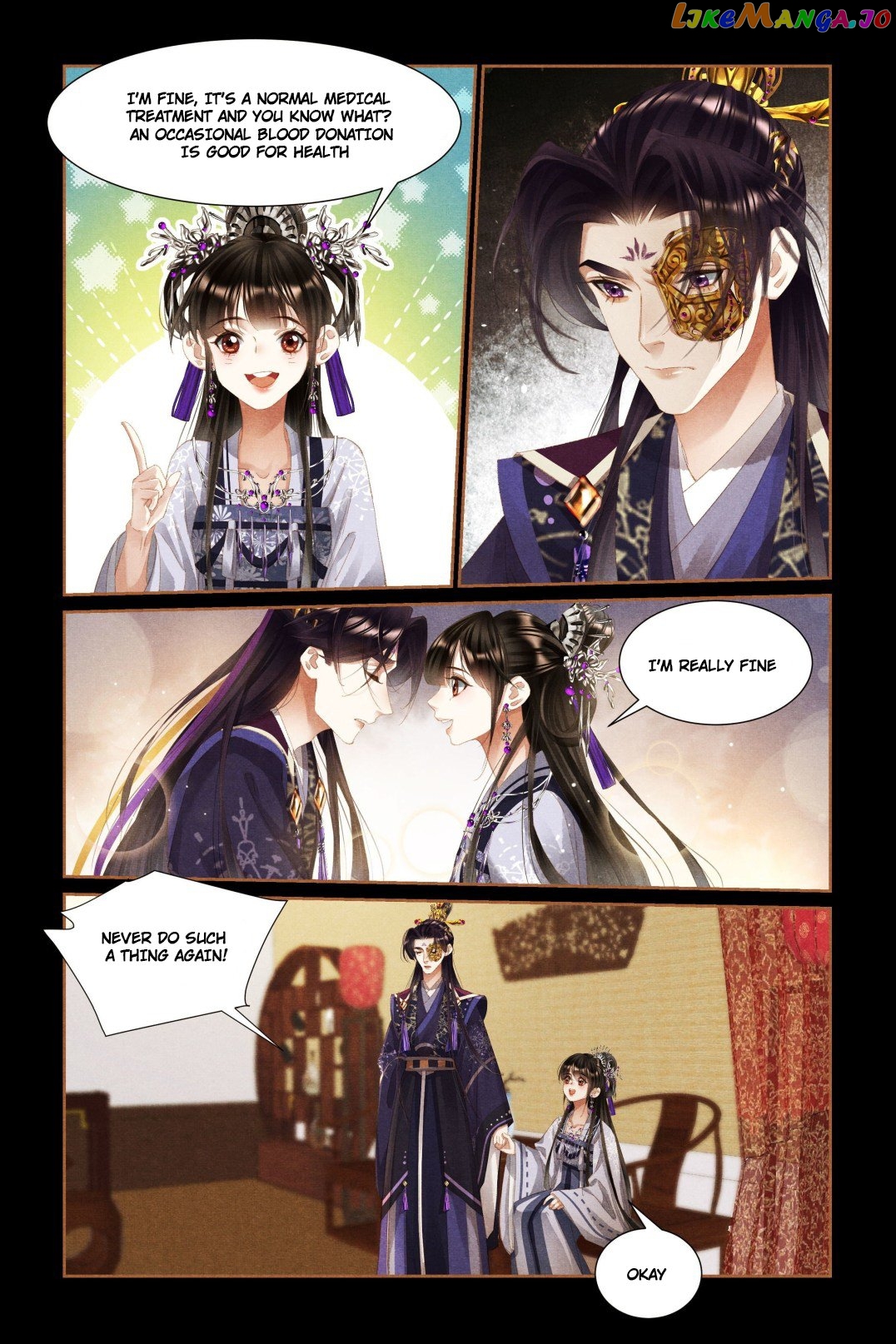 Shen Yi Di Nu Chapter 441 - page 4
