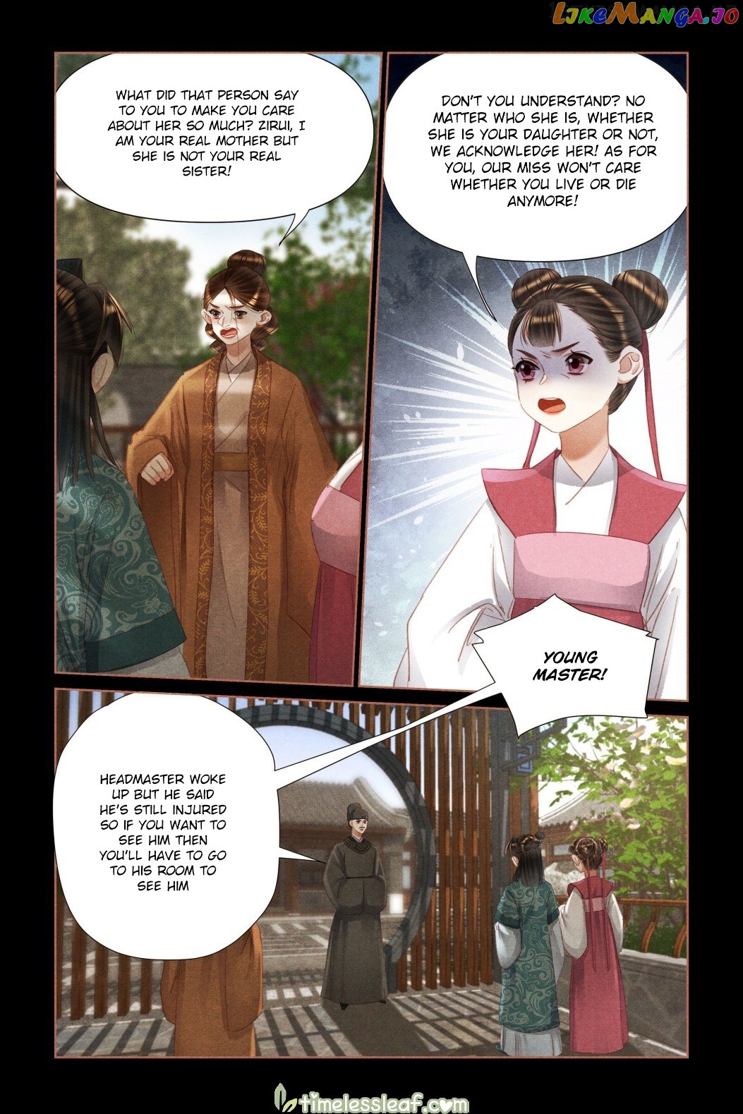 Shen Yi Di Nu Chapter 457.5 - page 3