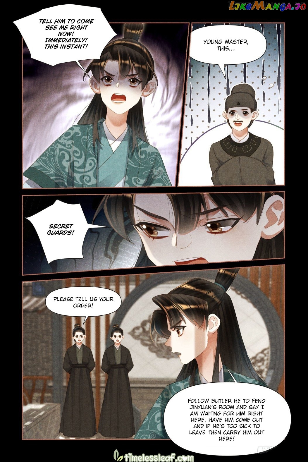 Shen Yi Di Nu Chapter 457.5 - page 4