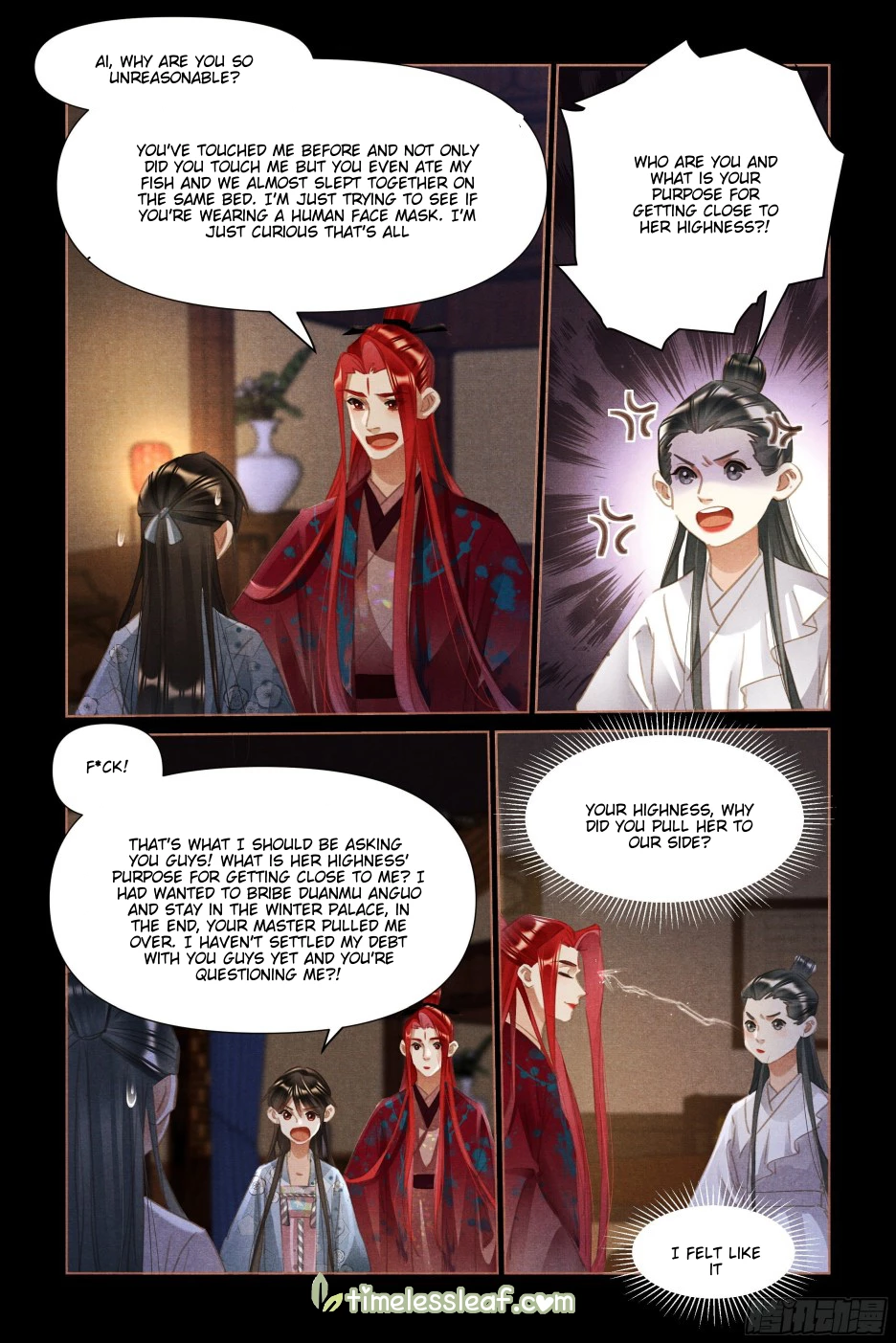 Shen Yi Di Nu Chapter 503.5 - page 2