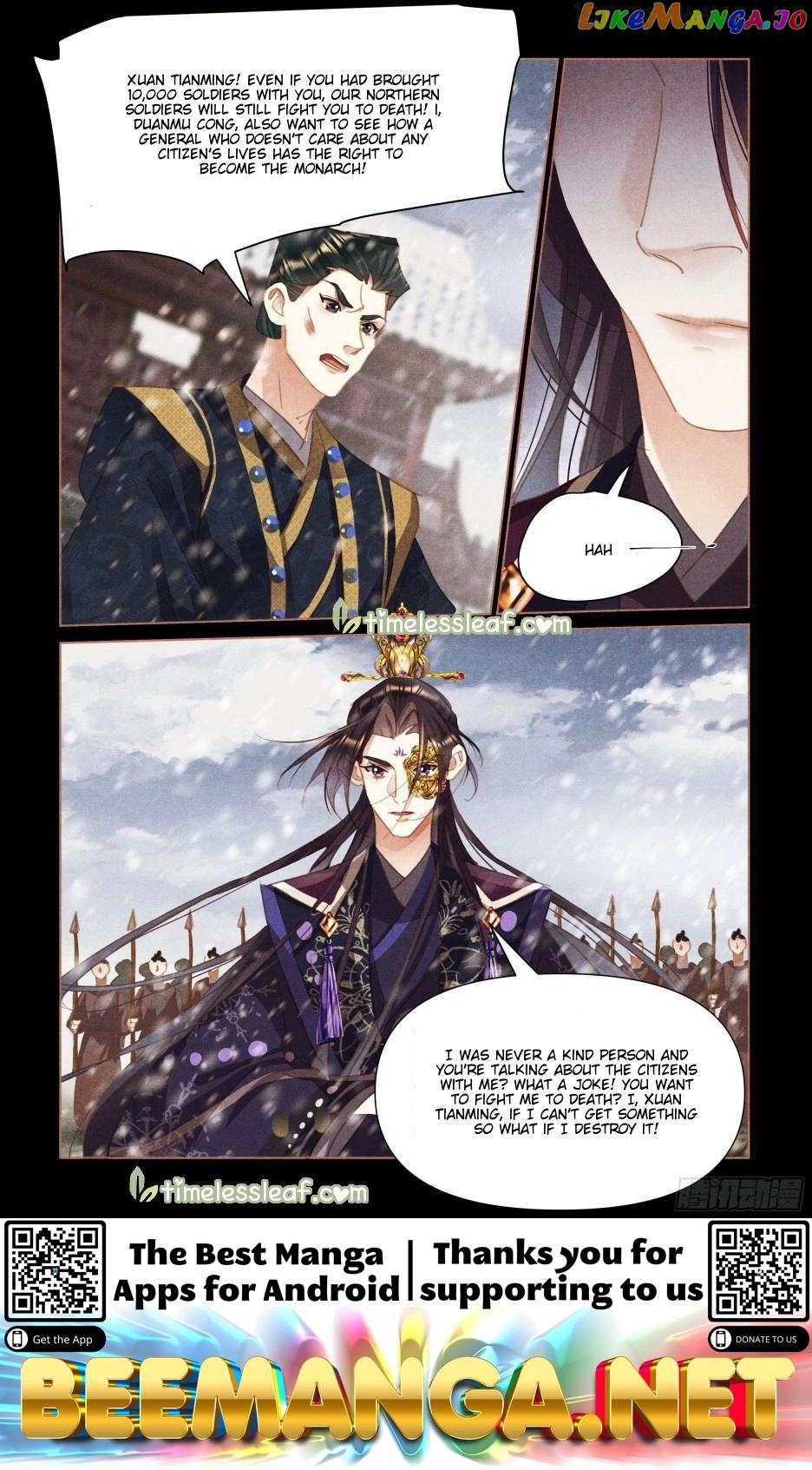 Shen Yi Di Nu Chapter 511.5 - page 4