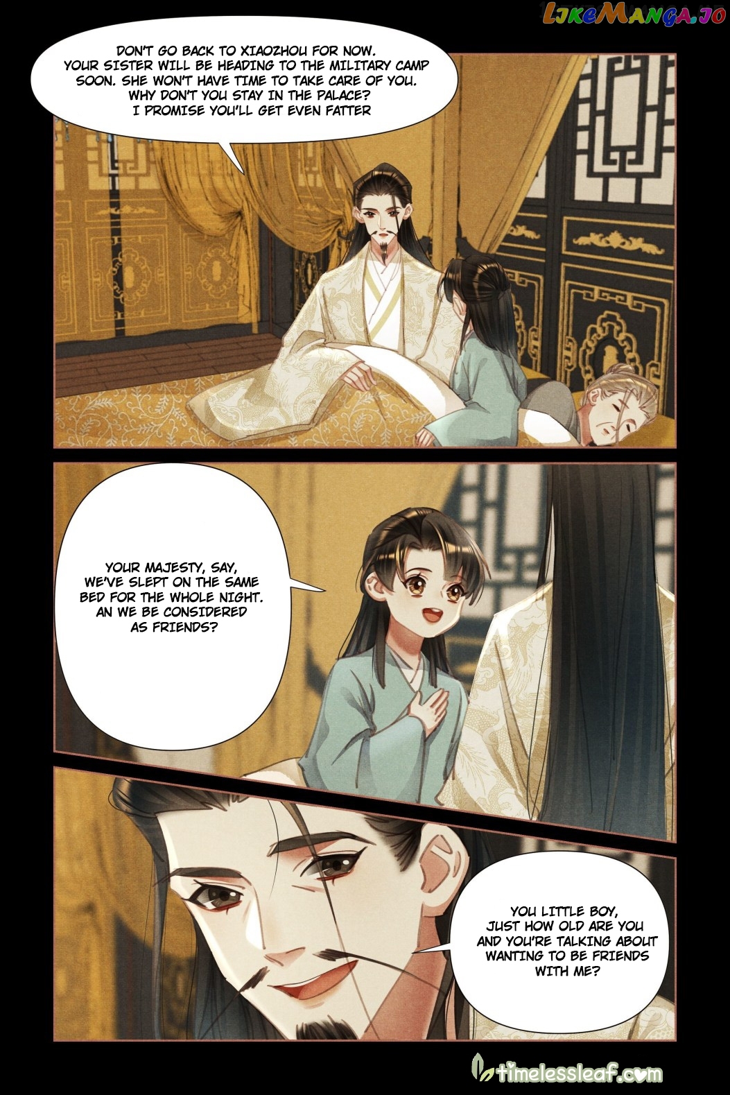 Shen Yi Di Nu Chapter 454.5 - page 1