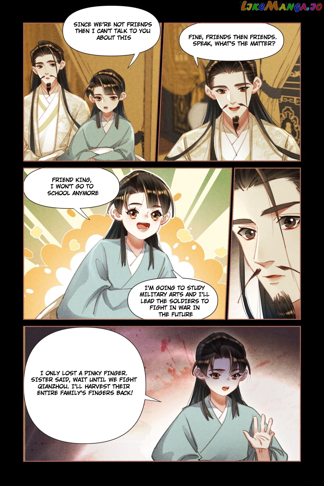 Shen Yi Di Nu Chapter 454.5 - page 2