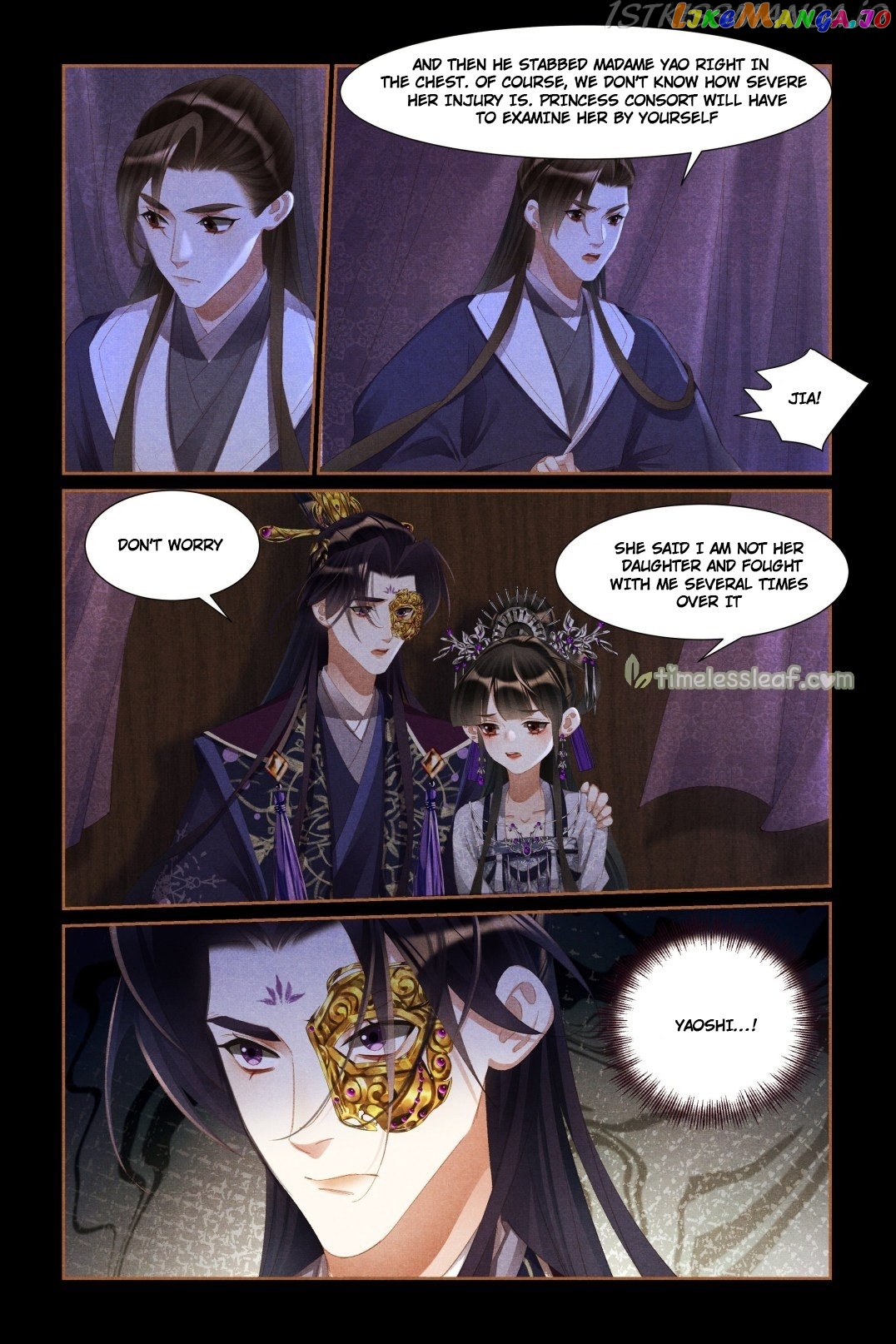 Shen Yi Di Nu Chapter 440.5 - page 1