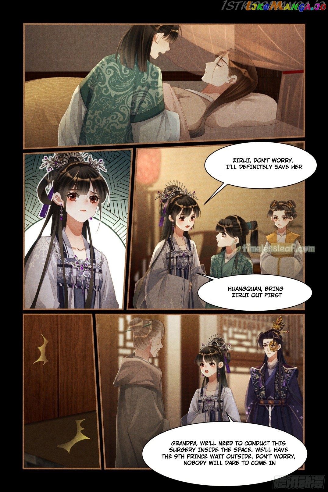 Shen Yi Di Nu Chapter 440.5 - page 3