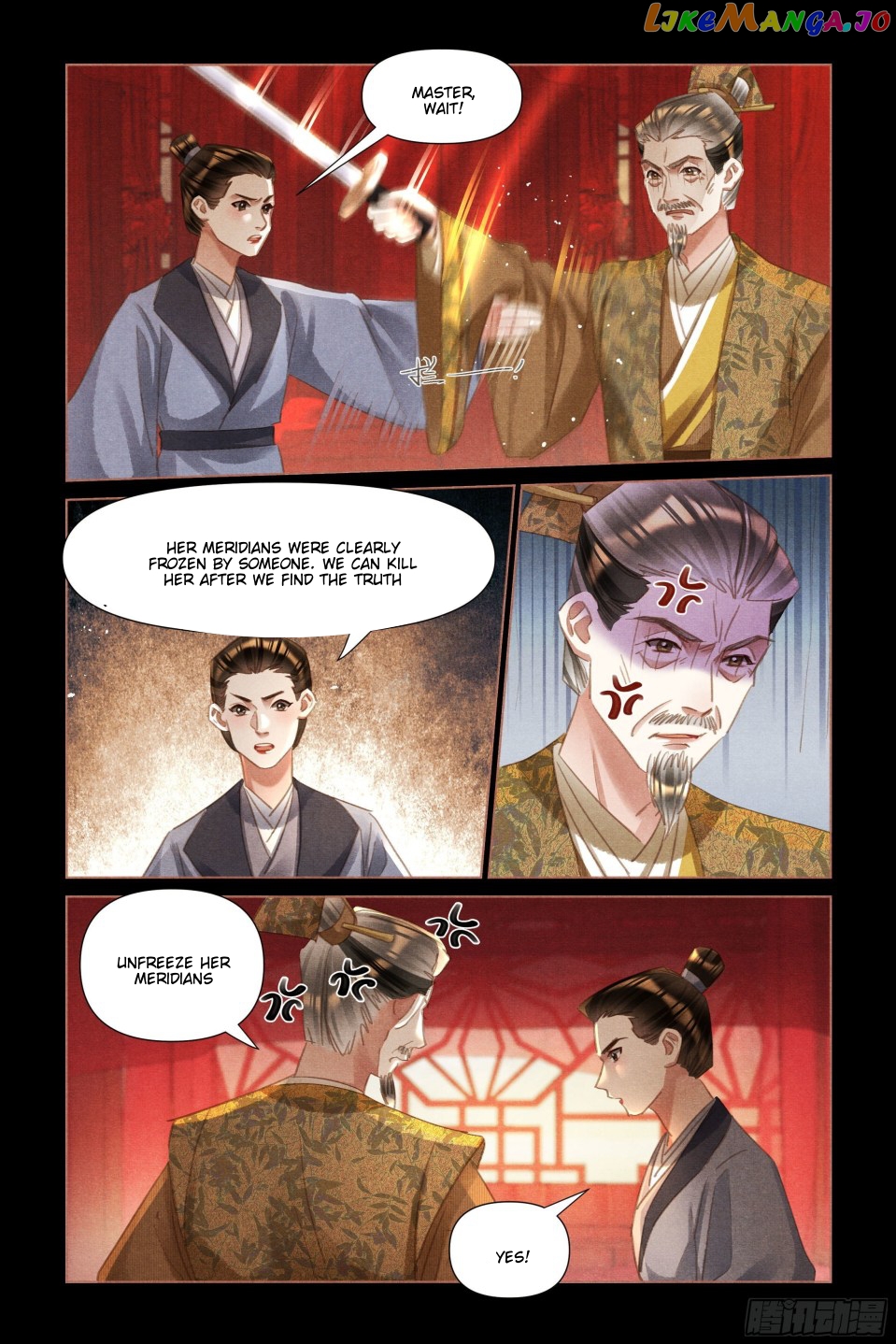 Shen Yi Di Nu Chapter 487 - page 2