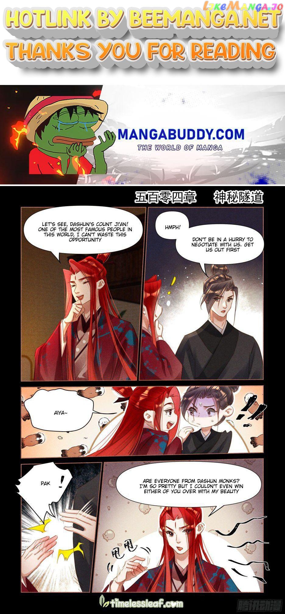 Shen Yi Di Nu Chapter 504 - page 1