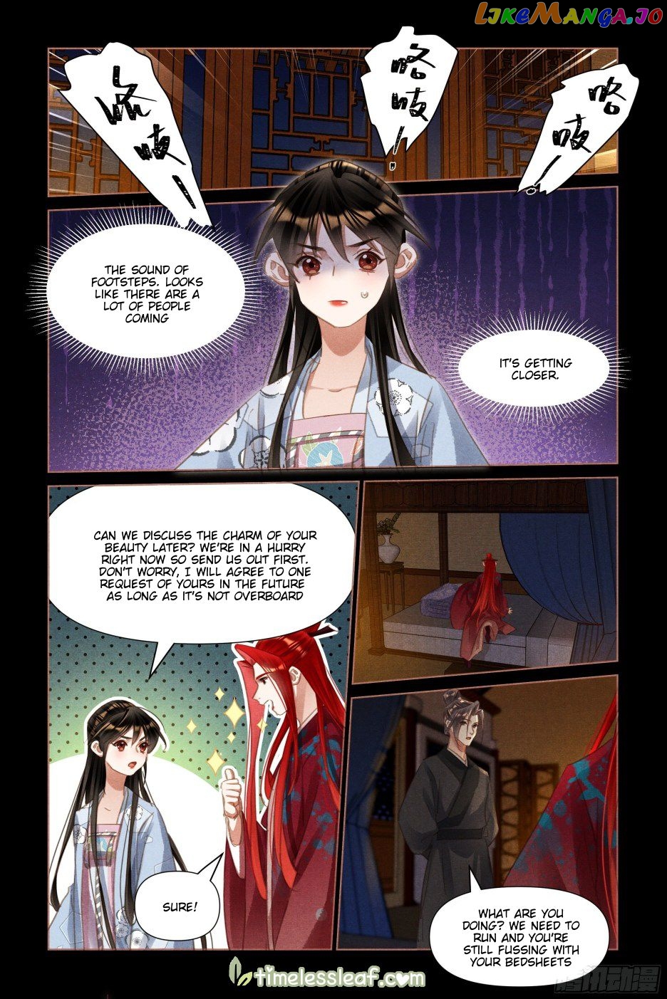 Shen Yi Di Nu Chapter 504 - page 2